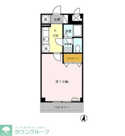 さがみ野セントラルビルIIの物件間取画像